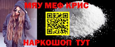 героин Донецк