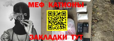 героин Донецк