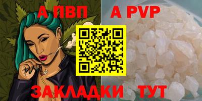 героин Донецк