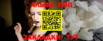 марихуана Донской