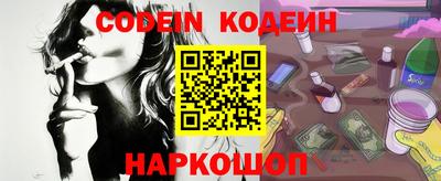 кокаин VHQ Тара