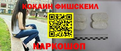 героин Донецк