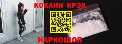 героин Донецк