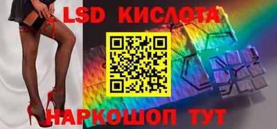 кокаин Дубна