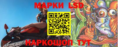 кокаин Дубна