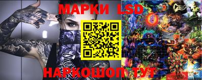 марихуана Донской