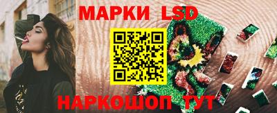 героин Донецк