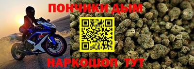 героин Донецк