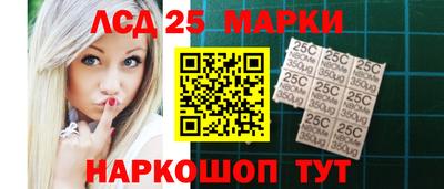 героин Донецк