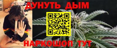 героин Донецк
