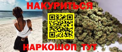 кокаин Дубна