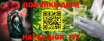 героин Донецк
