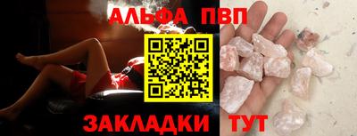 кокаин Дубна