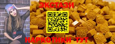 героин Донецк