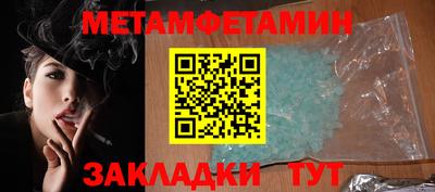 марихуана Донской