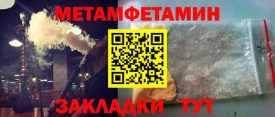 марихуана Донской