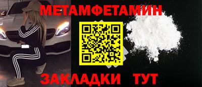 героин Донецк
