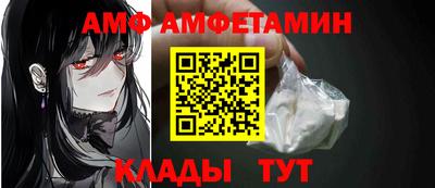 кокаин Дубна