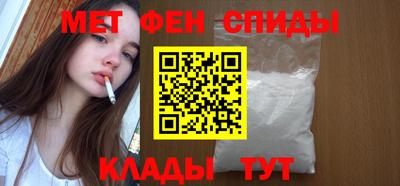 марихуана Донской