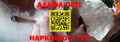 кокаин Дубна