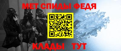 кокаин Дубна