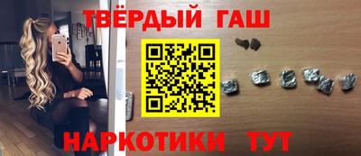 марихуана Донской