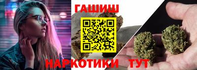 марихуана Донской