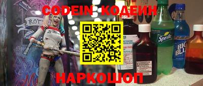 кокаин Дубна
