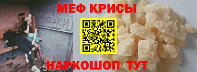 героин Донецк