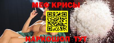 героин Донецк