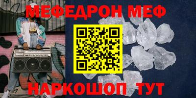 марихуана Донской