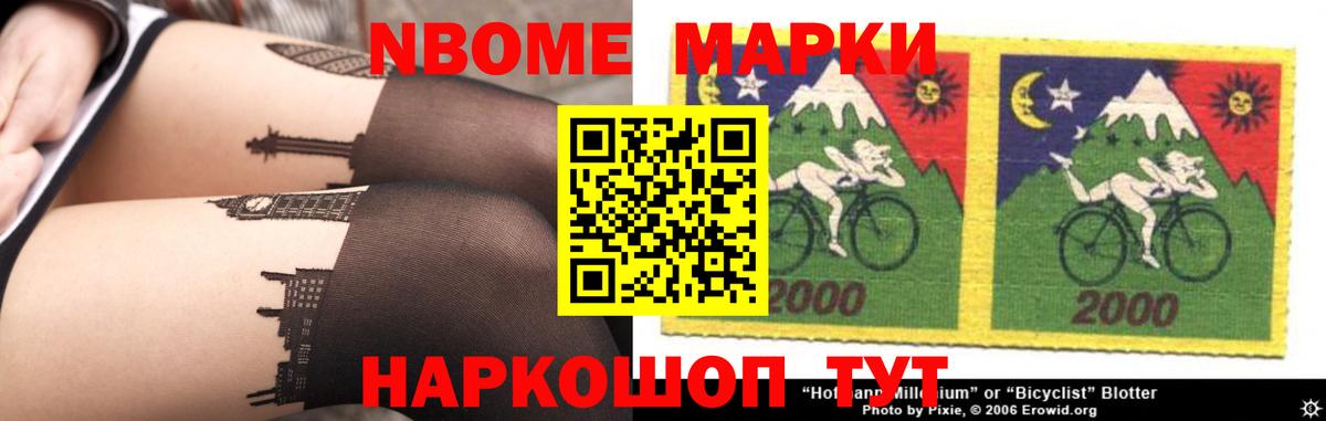 Лсд 25 экстази кислота  Вход с VPN  ЛСД экстази кислота  Ликино-Дулёво 